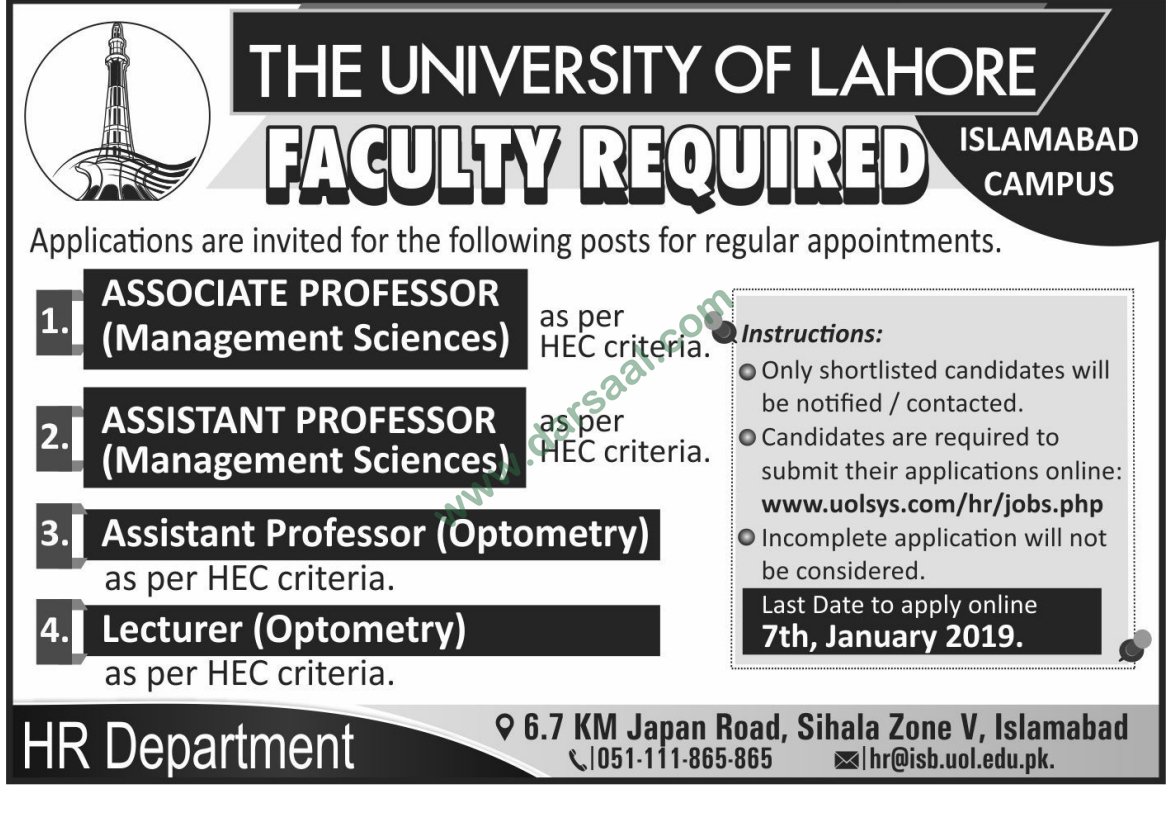 lecturer-jobs-in-university-of-lahore-in-islamabad-29-dec-2018-darsaal