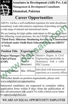 Security Officer Jobs in Associates in Development Pvt. Ltd. AID in Islamabad - Dec 30, 2018