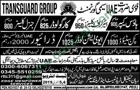 Driver Jobs in Rian Technician Trade Test & Training Center in UAE - Jan 01, 2019