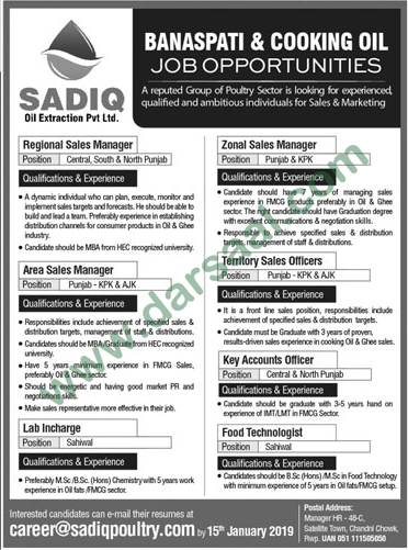 Sales Manager Jobs in Sadiq Oil Extraction Limited in Rawalpindi - Jan 08, 2019