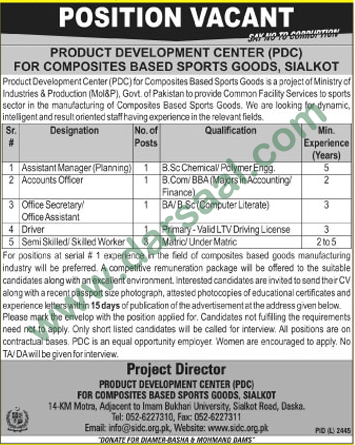 Assistant Manager Jobs in Product Development Center- PDC in Sialkot - Feb 10, 2019