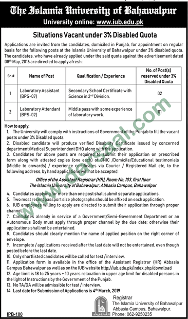 Lab Assistant Jobs in Islamia University in Bahawalpur - Feb 10, 2019