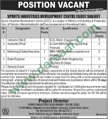 Instructor Jobs in Sports Industries Development Centre - SIDC in Sialkot - Feb 11, 2019