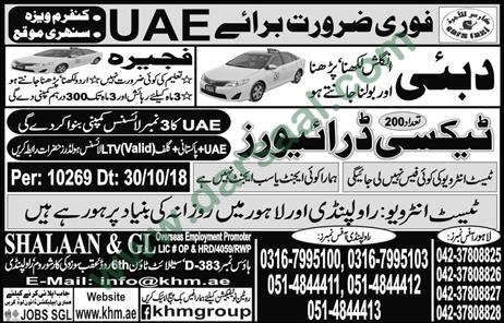 Taxi Driver Jobs in Shalan & Gl Overseas Employment in Dubai - Feb 26, 2019