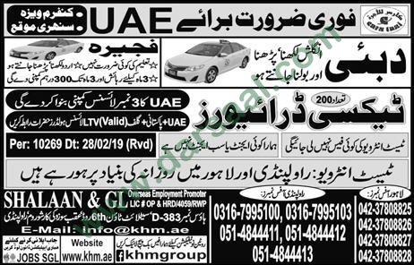 Taxi Driver Jobs in Shalan & Gl Overseas Employment in Dubai - Mar 01, 2019
