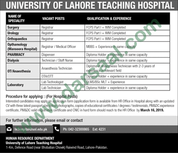 Registrar Jobs in The University Of Lahore Teaching Hospital in Lahore - Mar 10, 2019
