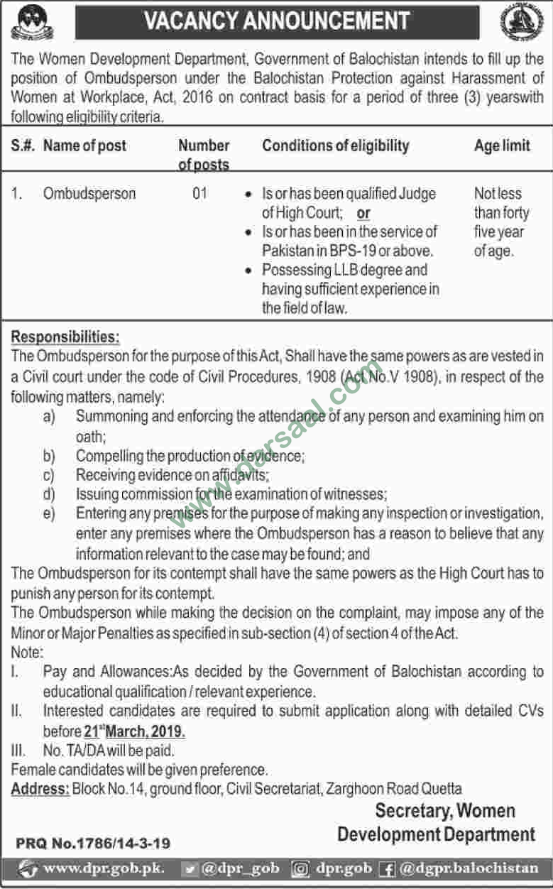 Ombudsperson Jobs in Women Development Department in Quetta - Mar 15, 2019