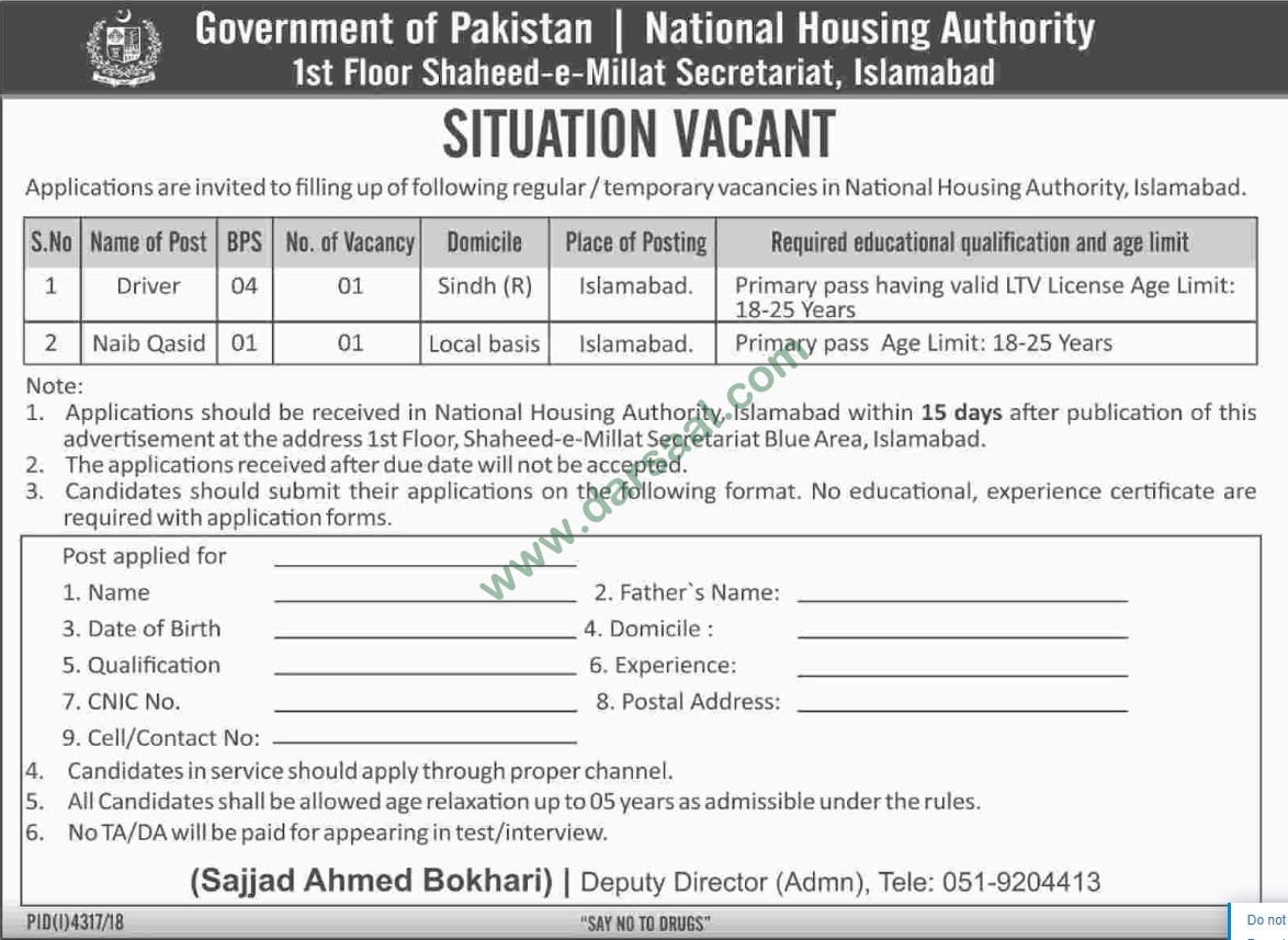 Driver Jobs in National Housing Authority in Islamabad - Mar 15, 2019