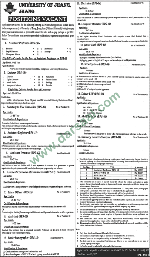Lecturer Jobs in University of Jhang in Jhang - May 03, 2019