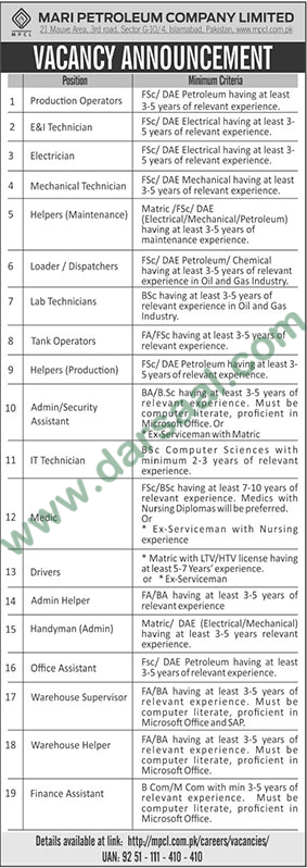 Helper Jobs in Mari Petroleum Company Limited in Islamabad - May 12, 2019