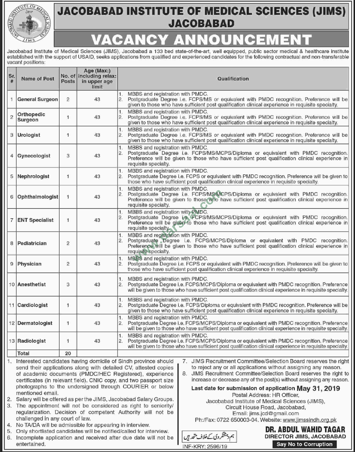 ENT Specialist Jobs in Jacobabad Institute of Medical Science in Jacobabad - May 17, 2019