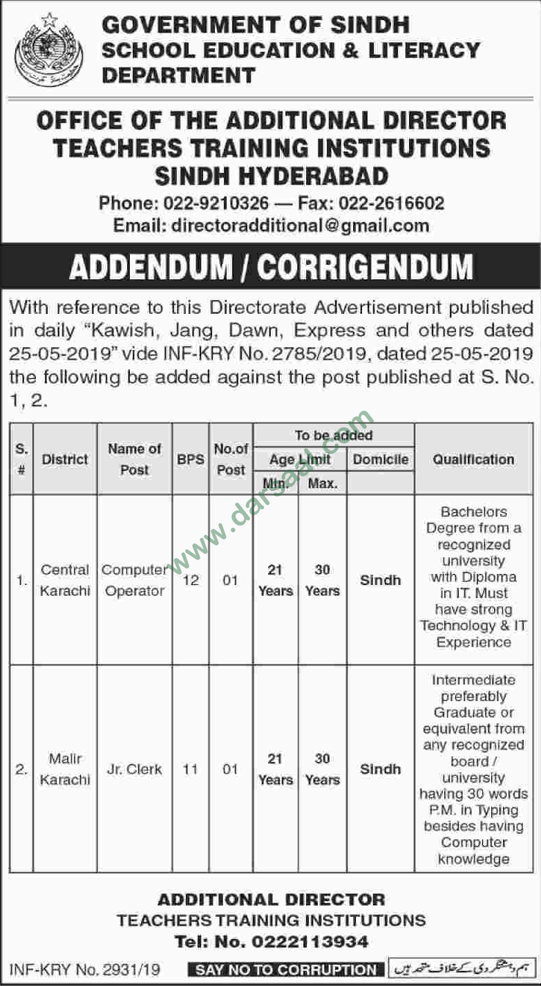 Junior Clerk Jobs in Education Department in Hyderabad - May 31, 2019