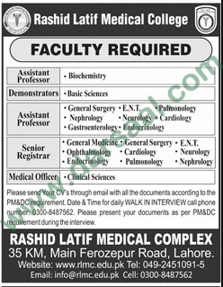 Assistant Professor Jobs in Rashid Latif Medical College - RLMC in Lahore - Jun 13, 2019