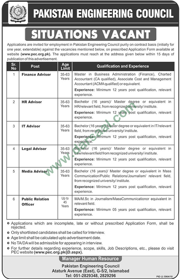 Public Relation Officer Jobs in Pakistan Engineering Council in Islamabad - Jun 14, 2019