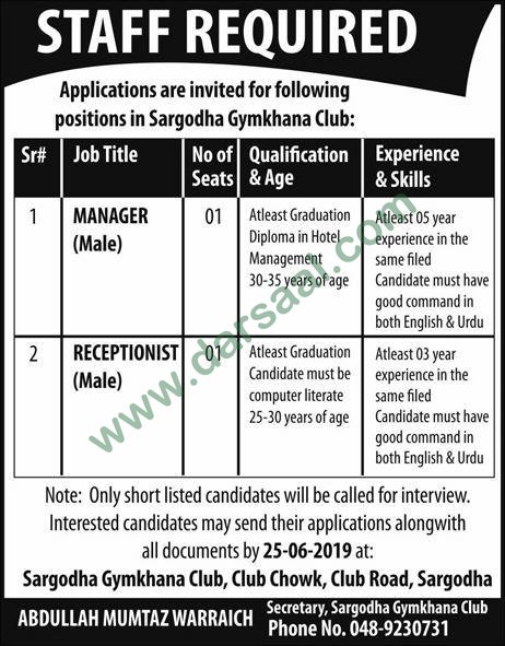 Manager Jobs in Sargodha Gymkhana Club in Sargodha - Jun 15, 2019