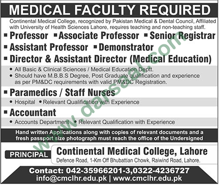 Professor Jobs in Continental Medical College in Lahore - Jun 23, 2019