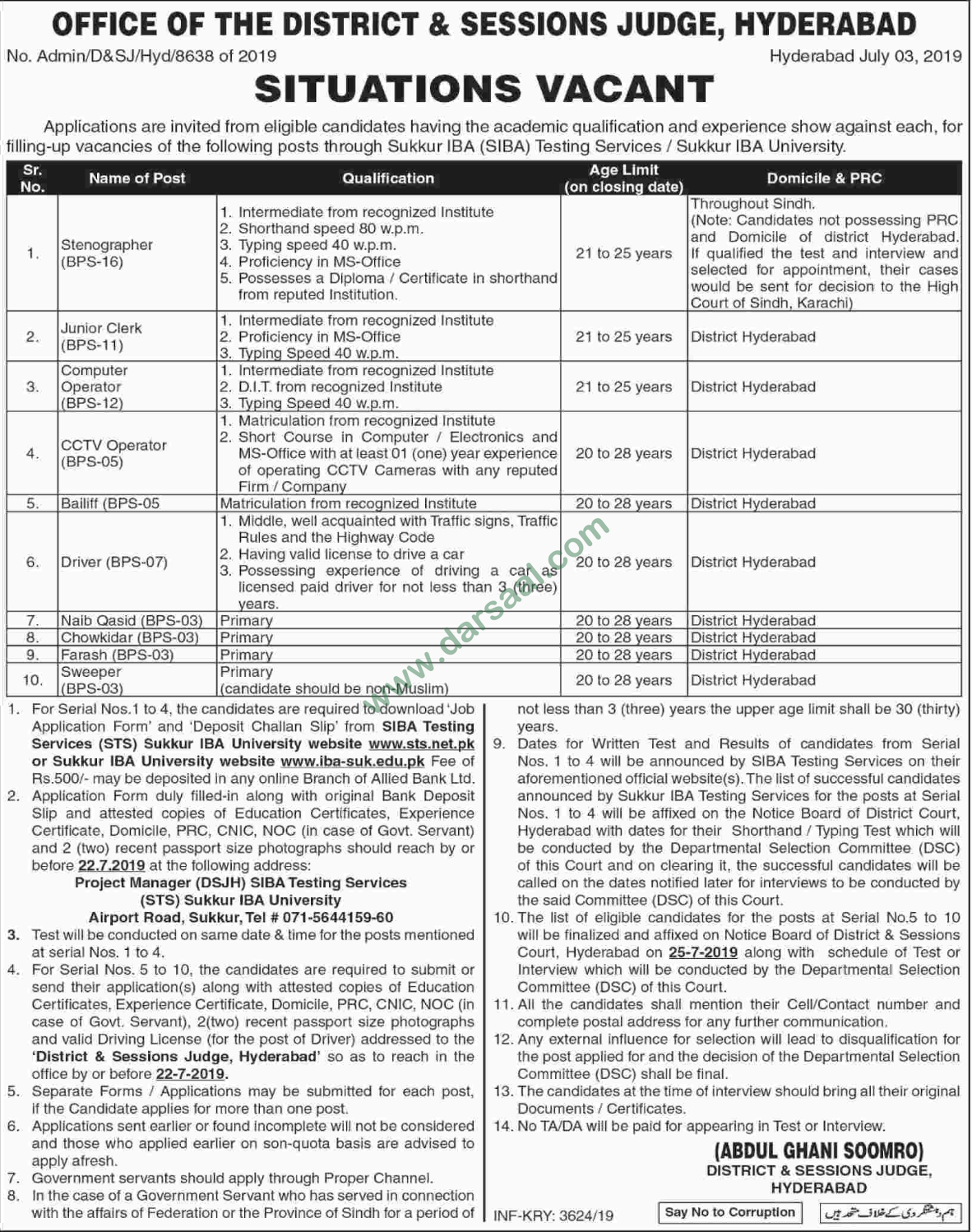 Bailiff Jobs in District & Sessions Judge in Hyderabad - Jul 05, 2019