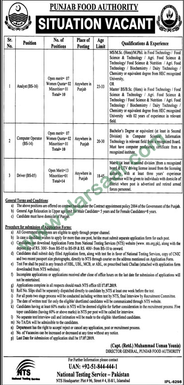 Computer Operator Jobs in Punjab Food Authority - PFA in Lahore - Jul 15, 2019