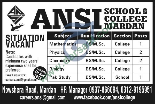 Teaching Jobs in ANSI School & Degree College in Mardan - Jul 28, 2019