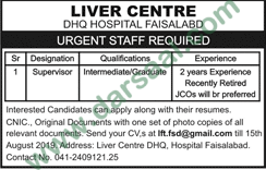 Supervisor Jobs in DHQ Hospital in Faisalabad - Jul 31, 2019