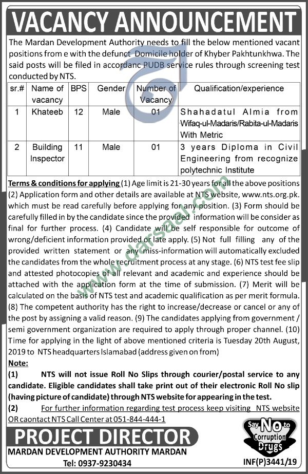 Khateeb Jobs in Mardan Development Authority in Mardan - Aug 02, 2019