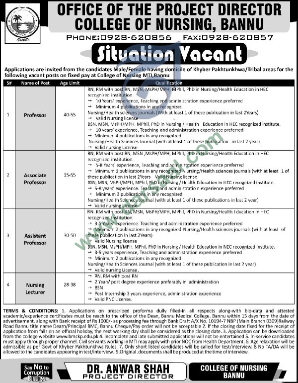 Lecturer Jobs in Bannu Medical College in Bannu - Aug 03, 2019