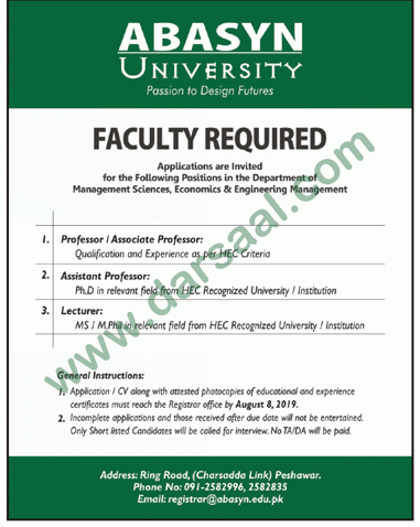 Associate Professor Jobs in Abasyn University in Peshawar - Aug 03, 2019
