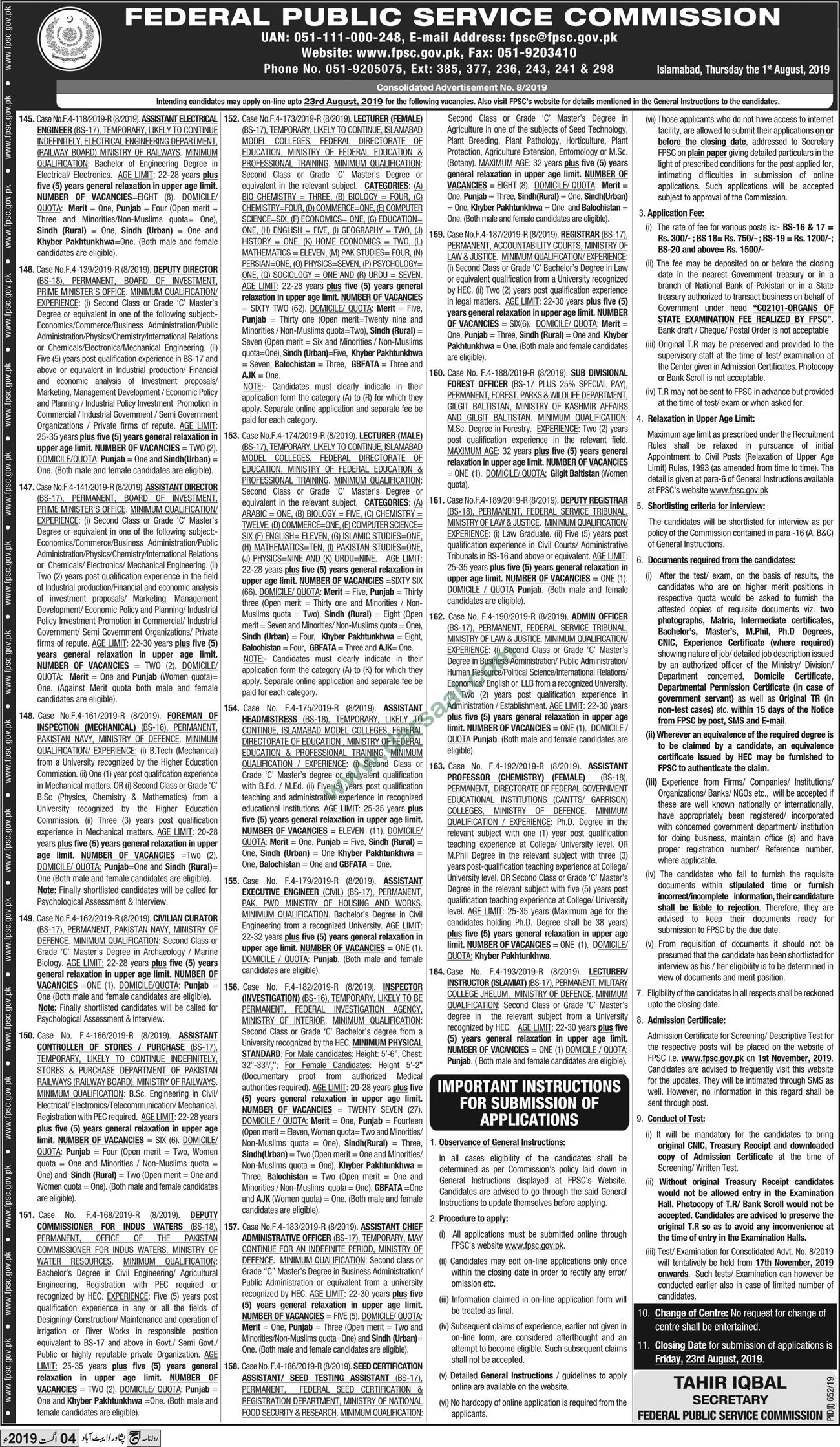 Lecturer Jobs in Government Departments in Lahore - Aug 04, 2019