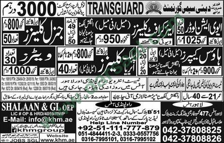 Housekeeper Jobs in Shalan & Gl Overseas Employment in Dubai - Aug 05, 2019