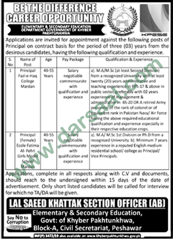 Principal Jobs in Civil Secretariat in Peshawar - Aug 06, 2019