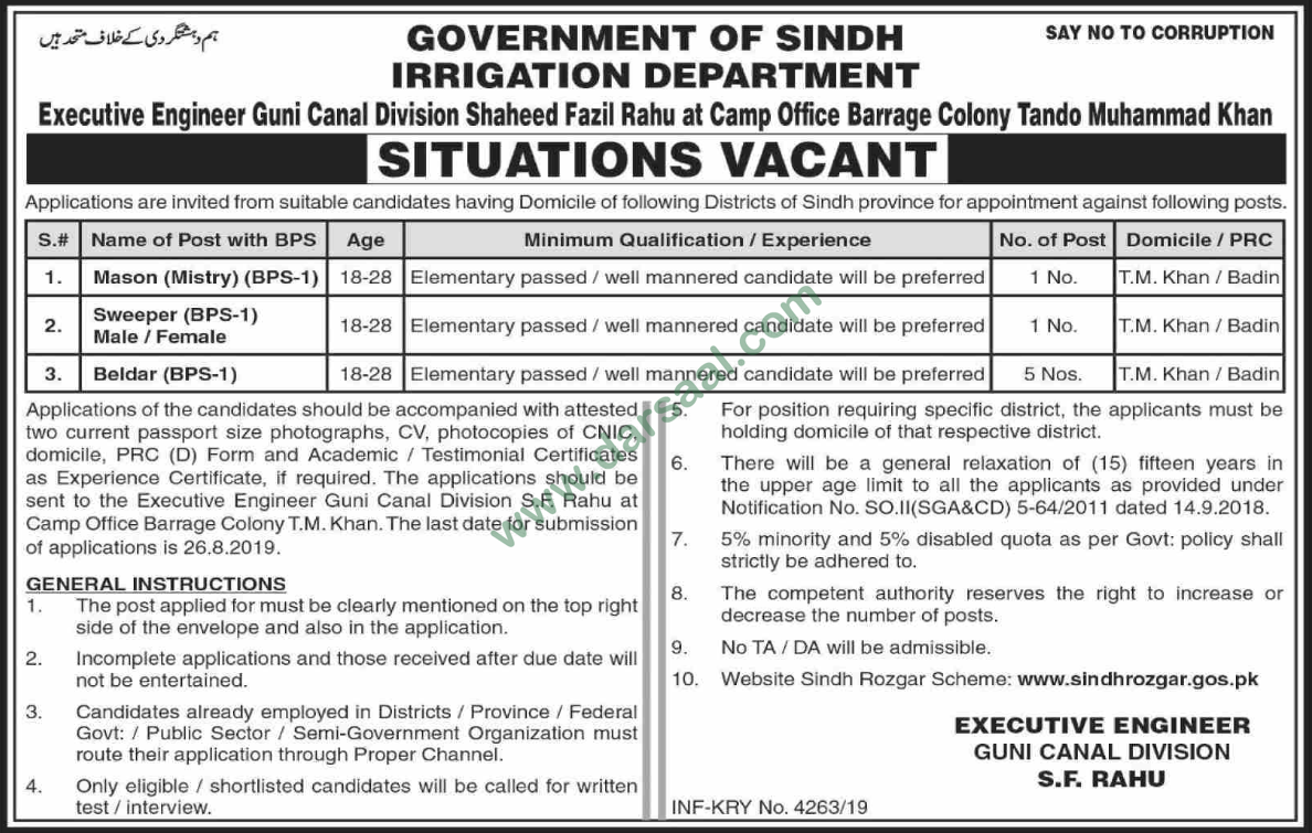 Mason Jobs in Irrigation Department in Badin - Aug 06, 2019