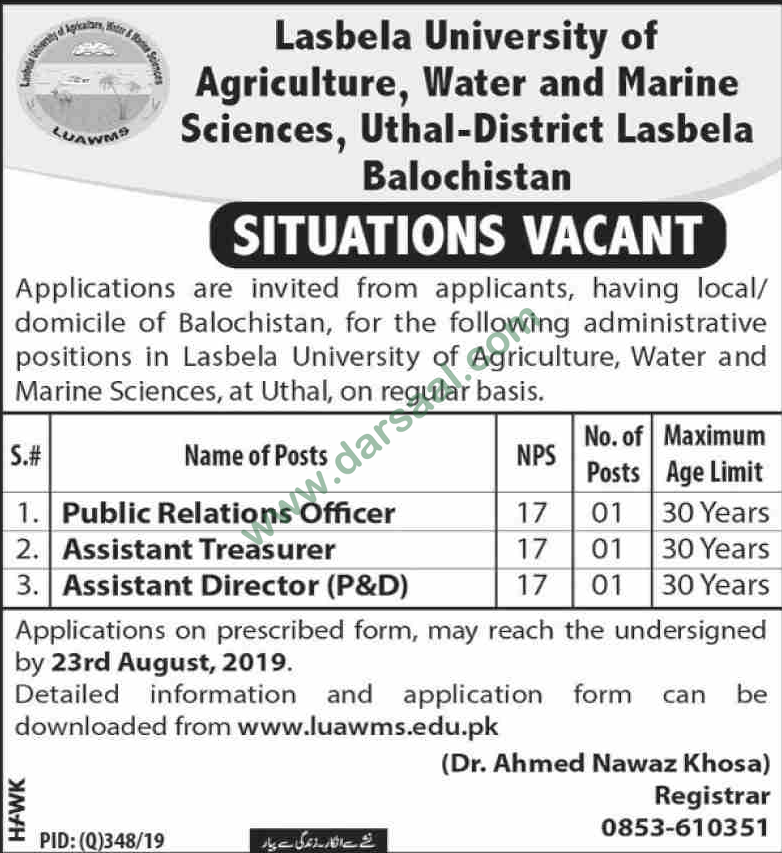 Assistant Director Jobs in Lasbela University in Lasbela - Aug 08, 2019