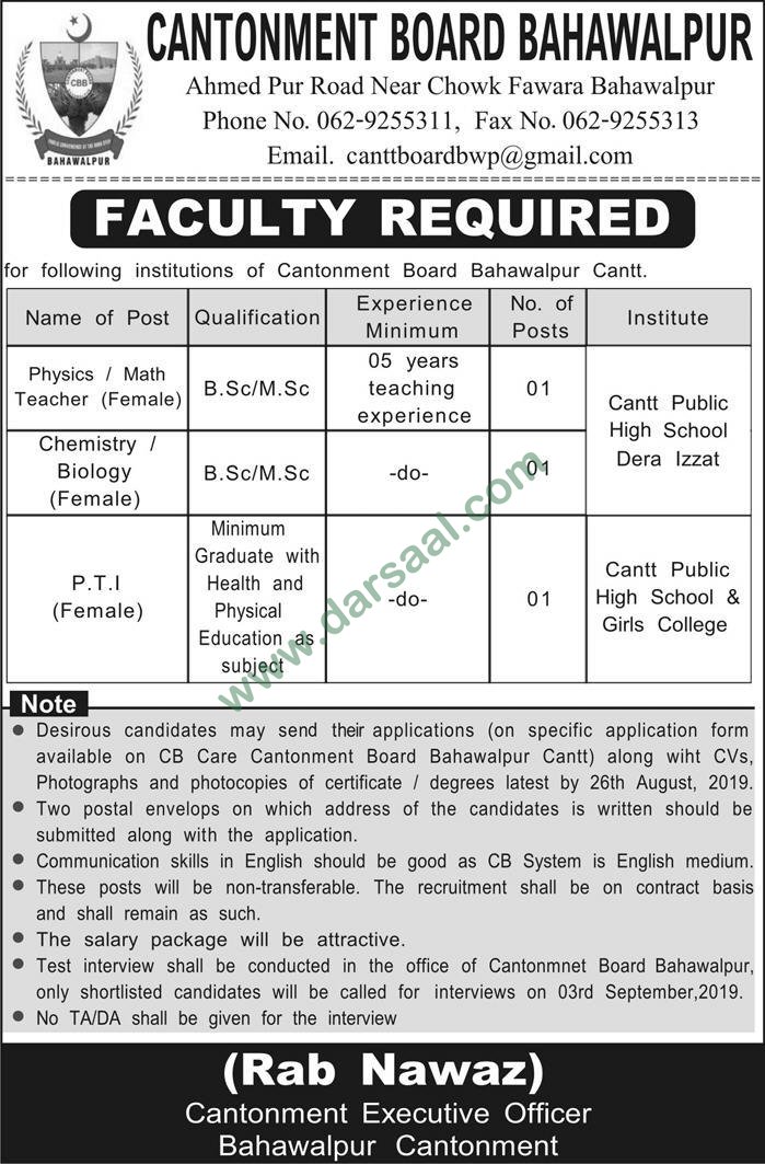 Teaching Jobs in Cantonment Board in Bahawalpur - Aug 08, 2019