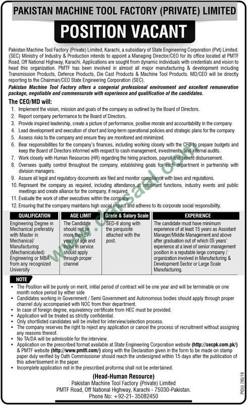 Managing Director Jobs in Pakistan Machine Tool Factory Private Limited - PMTF in Karachi - Aug 09, 2019