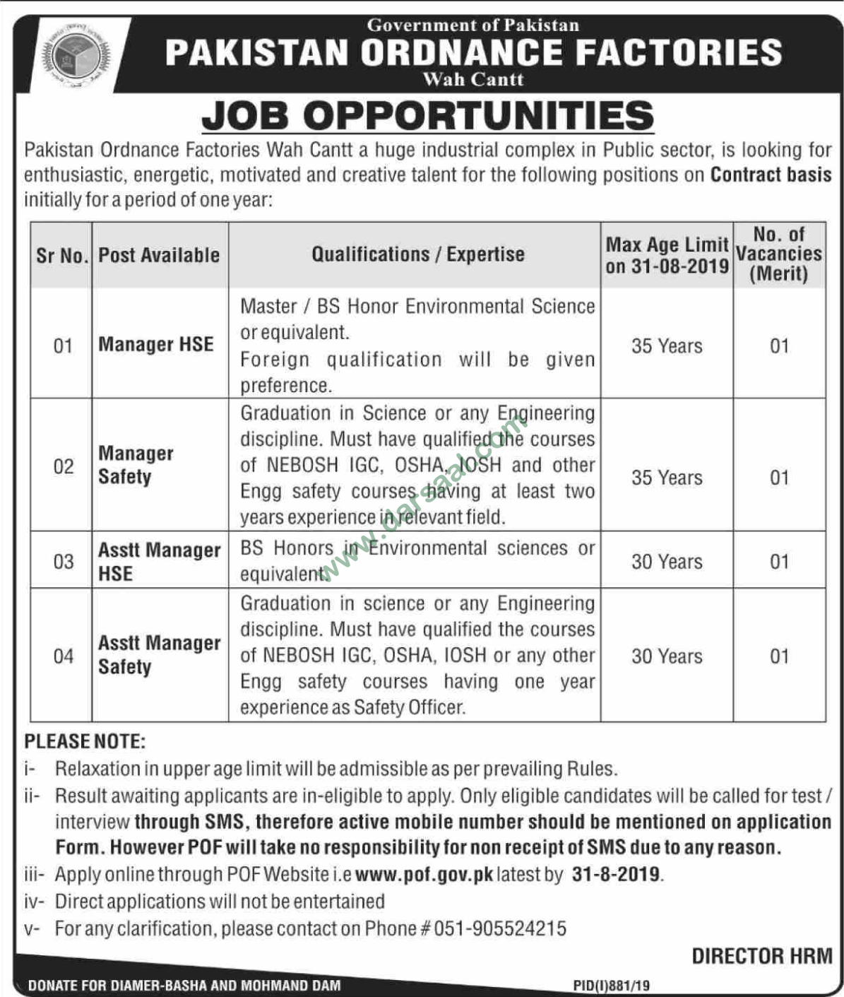 Safety Manager Jobs in Pakistan Ordnance Factories in Wah Cantt - Aug 17, 2019