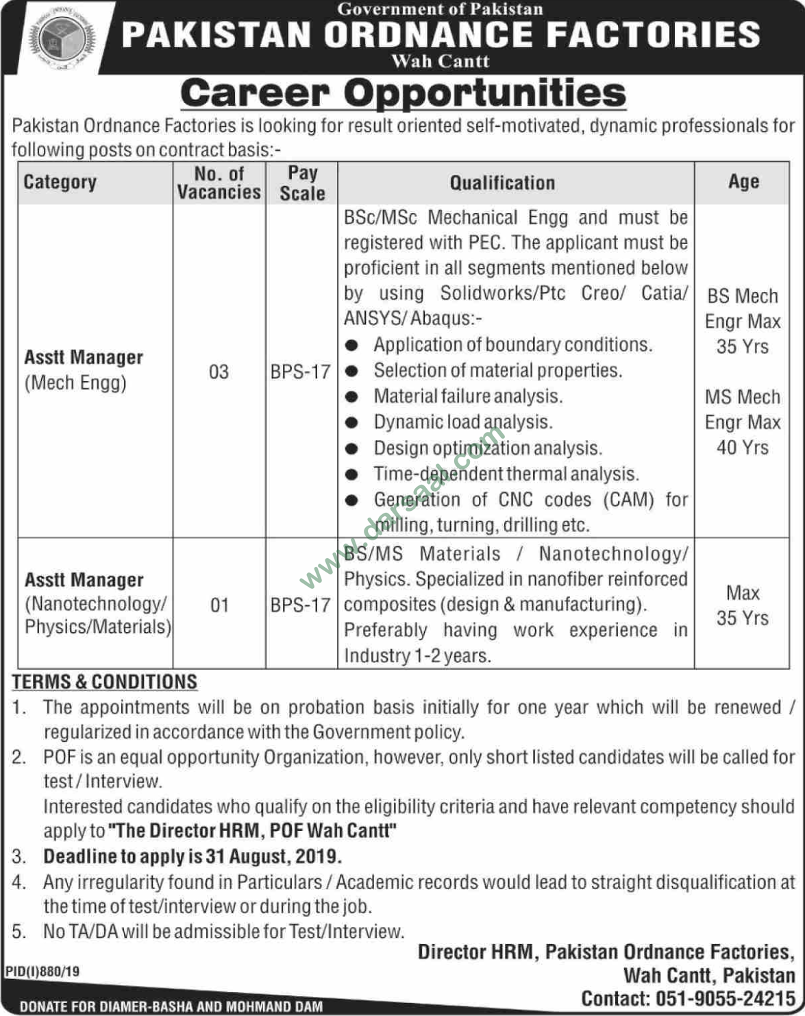 Assistant Manager Jobs in Pakistan Ordnance Factories in Wah Cantt - Aug 17, 2019