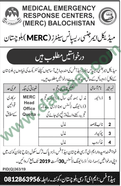 Khakrob Jobs in Medical Emergency Response Service - MERC in Quetta - Aug 20, 2019