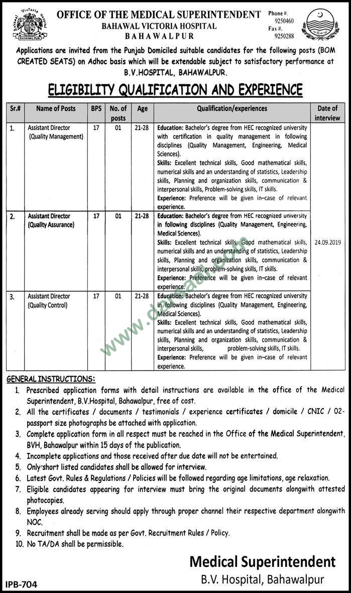 Assistant Director Jobs in Bahawal Victoria Hospital in Bahawalpur - Aug 23, 2019