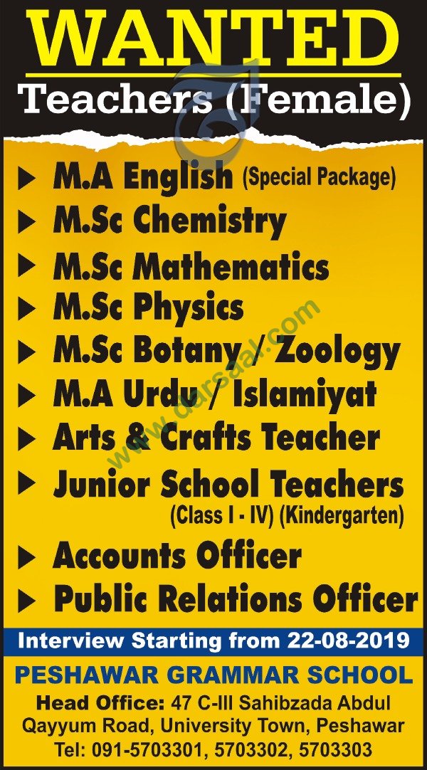Teaching Jobs in Peshawar Grammar School in Peshawar - Aug 23, 2019