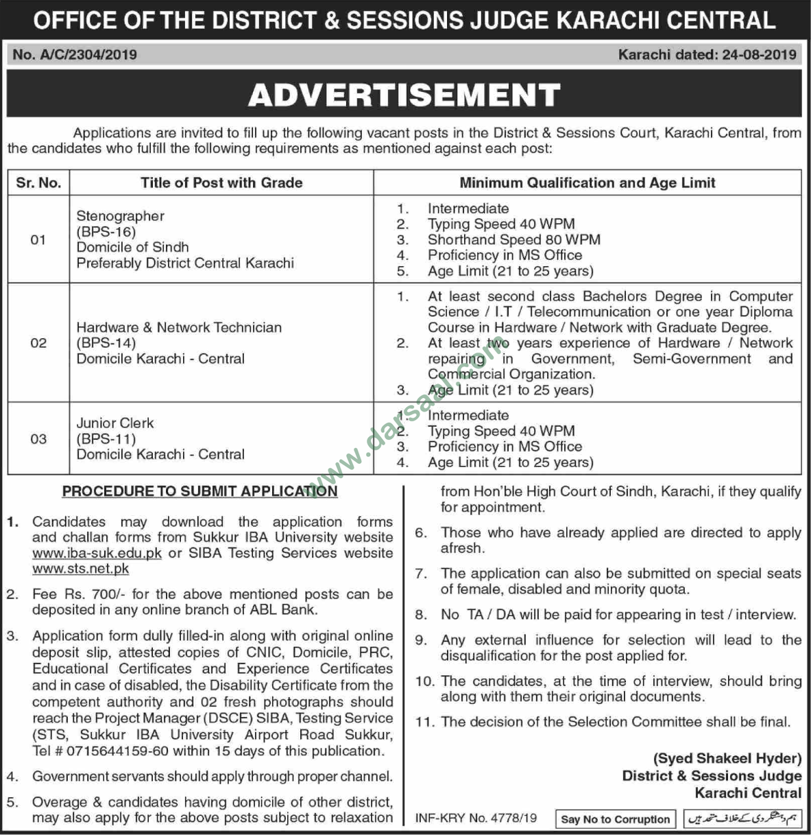 Stenographer Jobs in District & Sessions Judge in Karachi - Aug 29, 2019