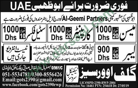 Mason Jobs in Gulf Overseas Technical Services in Abu Dhabi - Sep 18, 2019