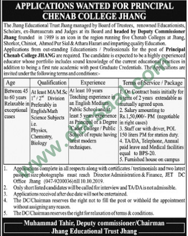 Principal Jobs in Chenab College in Jhang - Sep 21, 2019