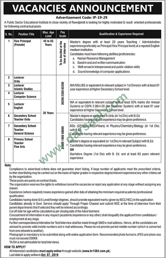 Lecturer Jobs in Public Sector Organization in Rawalpindi - Sep 22, 2019