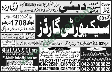 Security Guard Jobs in Shalan & Gl Overseas Employment in Dubai - Sep 26, 2019