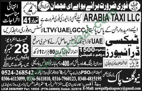 Taxi Driver Jobs in New Gulf Pak Recruiting Agency in UAE - Sep 26, 2019