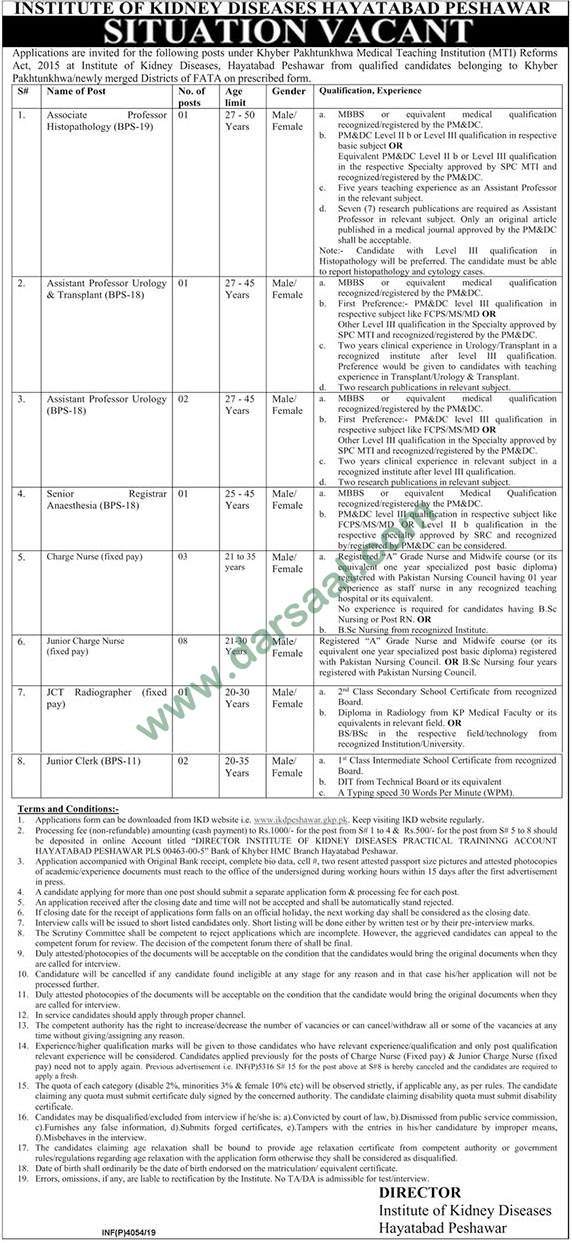 Assistant Professor Jobs in Institute of Kidney Diseases in Peshawar - Sep 28, 2019