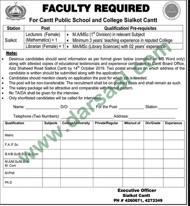 Lecturer Jobs in Cantt Public Girls High School in Sialkot - Sep 28, 2019