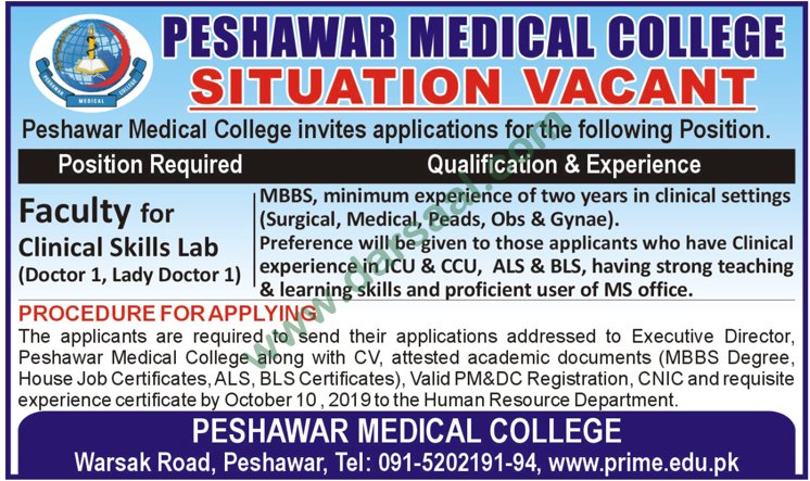 Lady Doctor Jobs in Peshawar Medical College in Peshawar - Sep 29, 2019