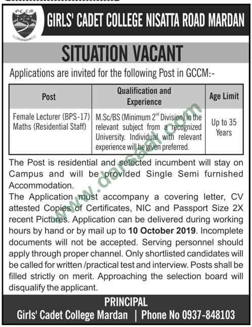 Lecturer Jobs in Cadet College in Mardan - Sep 29, 2019