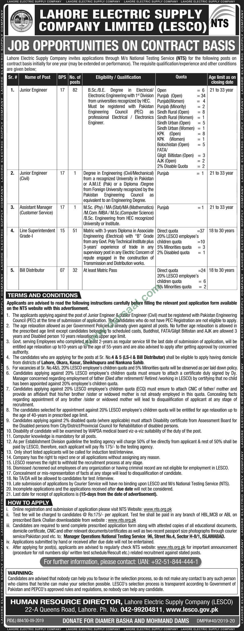 Junior Engineer Jobs in LESCO in Lahore - Sep 30, 2019